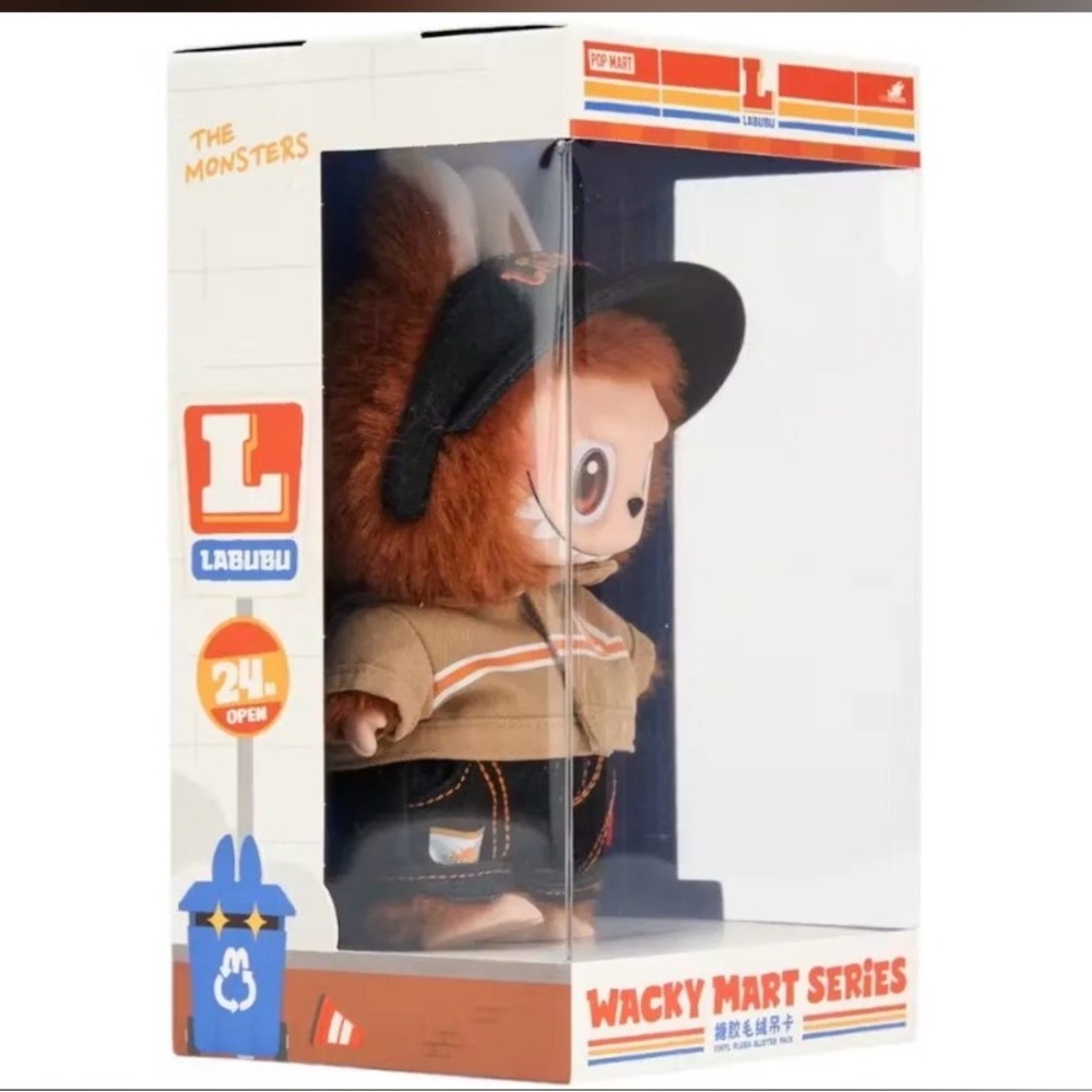 POP MART Wacky Mart The Monster’s “Manager” Collectible Series 💯Authentic - Picture 2 of 4